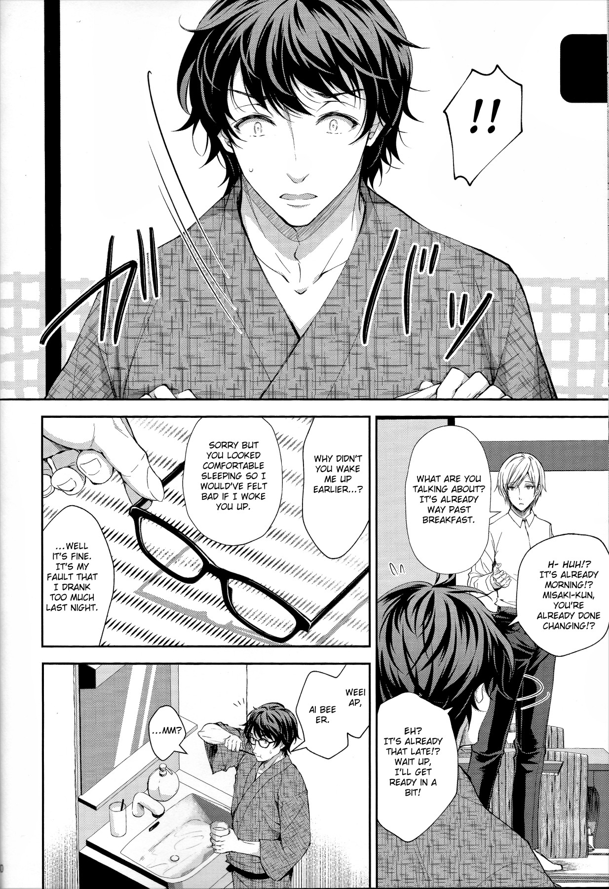 Hentai Manga Comic-Obscene Lady 4 ~Wet and Moaning Beside My Boyfriend~-Read-39